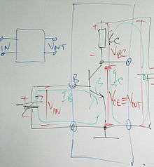 basic common emitter circuit illustrating voltage drops and currents