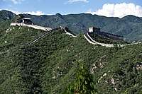 Great Wall of China, Beijing (27780841820).jpg
