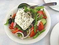 Exotic, flavorsome Greek salad