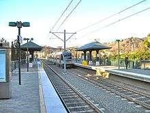 A platform view of Lincoln/Cypress.