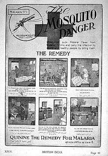 Advertisement entitled "The Mosquito Danger". Includes 6 panel cartoon: #1 breadwinner has malaria, family starving; #2 wife selling ornaments; #3 doctor administers quinine; #4 patient recovers; #5 doctor indicating that quinine can be obtained from post office if needed again; #6 man who refused quinine, dead on stretcher.