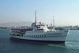 City of Poros cruise ship attack