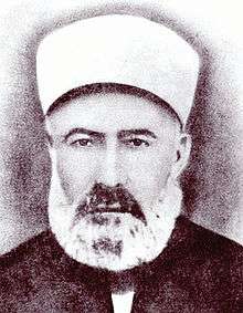 Mehmed Atif Effendi (a.k.a. İskilipli Âtıf Hoca)