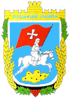 Coat of arms of Lutsk Raion