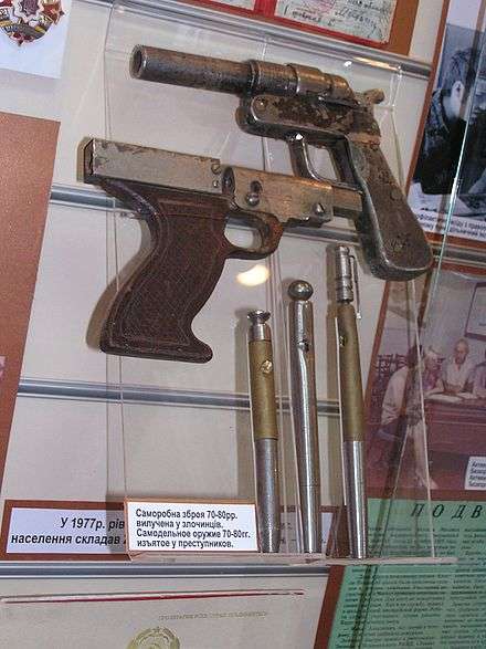 Homemade pen guns (Museum of the History of Donetsk militsiya).