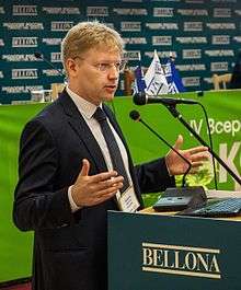 Nikolay Rybakov at the environmental conference on 30 May 2014
