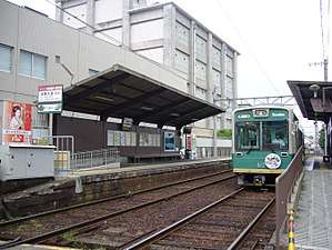 Station platforms, 2007