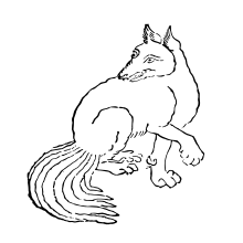 Ancient Japanese sketch of a nine-tailed fox
