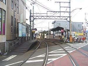 Tracks leading up to station platforms, 2008