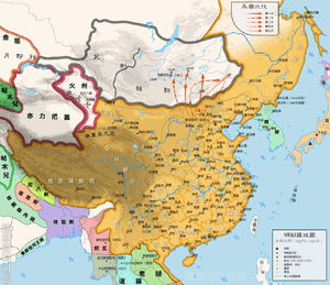 Map of Ming China