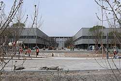 Xiong'an Citizen Service Center
