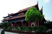 Gaomin Temple