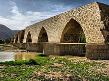 Shapuri Bridge