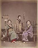Japanese Women in Traditional Dress.