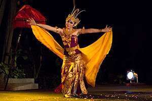 Cendrawasih dancer