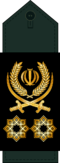 IRGC rank insignia for Sarlashkar