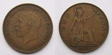 Both sides of an old, large British penny dated 1936