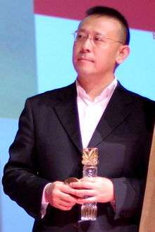 Jiang Wen at the Deauville Asian Film Festival 2008.