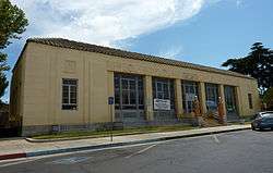 US Post Office-Porterville Main