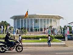 Bandaranaike Memorial International Conference Hall in Colombo