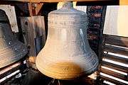 This is an image of the 3rd Bell in the Highland Arts Theatre Chime, showing the inscription "OH, COME LET US WORSHIP AND BOW DOWN." from Psalms 95:6 - O come, let us worship and bow down: let us kneel before the LORD our maker. This bell rings a G&#x266f; and weighs 1,125 lb (510 kg).