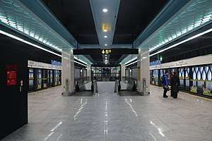 Platform of Xujingbeicheng station