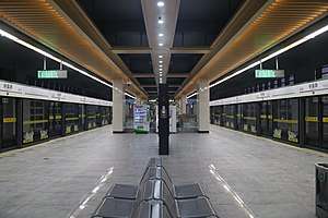 Platform of Xuying Road station