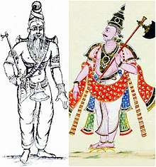 Two representations of Parshurama
