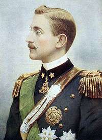 The Duke of Aosta