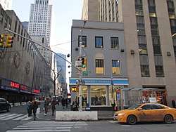 The corner building at the northwestern corner of 30 Rockefeller Plaza, at 50th Street and Sixth Avenue