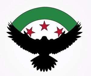 Former logo of the New Syrian Army, which was identical to the logo of the former Division 30