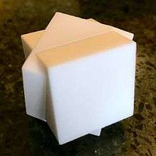 3D-printed Prince Rubert's Cube