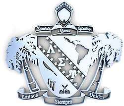 The official shield of Lambda Sigma Upsilon.