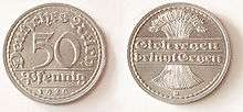 German 50 pfennig coin, both sides