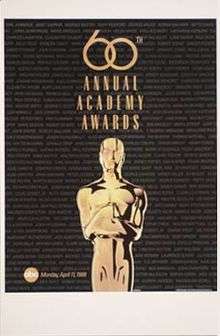 Official poster promoting the 60th Academy Awards in 1988