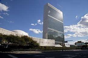 Picture of UN building in New York
