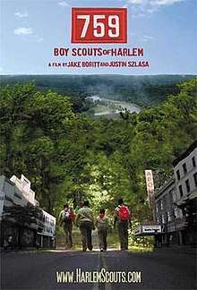 759: Boy Scouts of Harlem theatrical poster