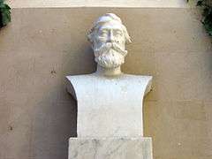Stone bust of a bearded man
