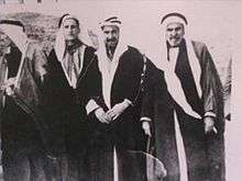Al-Khuzai and two other men
