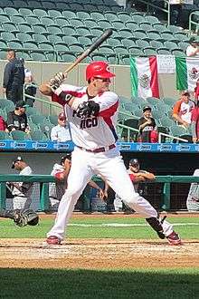 Aaron Bates playing for Puerto Rico at the 2013 Caribbean Series