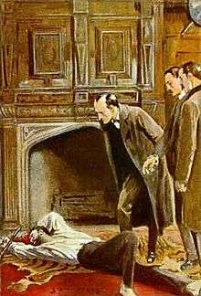 Colour illustration of Holmes bending over a dead man in front of a fireplace
