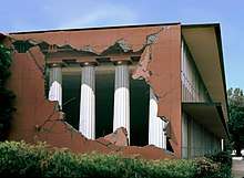 Conceptual Trompe-l'œil mural at California State University, Chico titled "Academe," featuring Doric columns and peeling walls, by John Pugh
