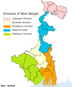 tricolor map showing Division of West Bengal Map