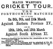 A black and white poster, all text, advertising two cricket matches