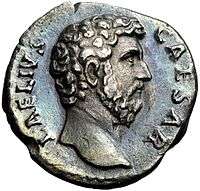 Denarius of a Roman imperial prince (Lucius Aelius)