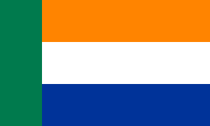 The "Vryheidsvlag" (English: Freedom flag), registered in 1995 with the South African Bureau of Heraldry as the flag of the Afrikaner Volksfront.