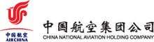 logo of China National Aviation Holding Company (same as Air China Limited)