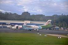 Photograph of the aircraft involved in the accident.