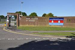 One of several entrance gates to MOD St Athan.