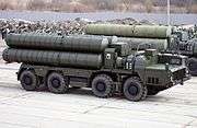 5P85SM2-01 TEL launcher from the S-400 system.